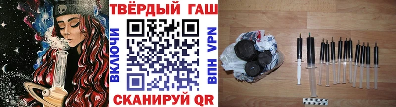 ГАШИШ гарик  Строитель 