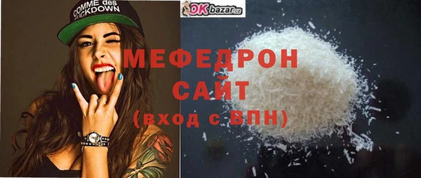 СК Арсеньев