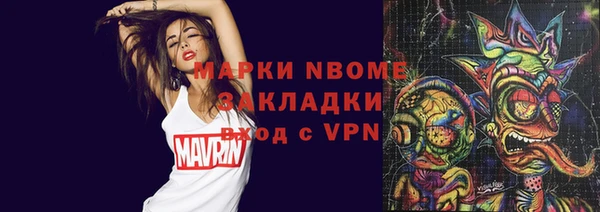 кокс Алзамай