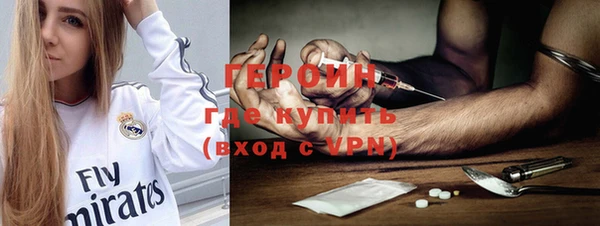 СК Арсеньев