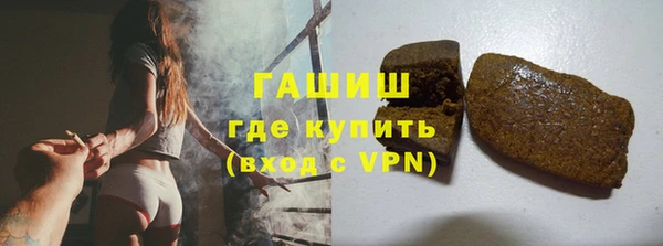 СК Арсеньев