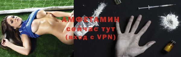 СК Арсеньев