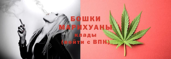 марки nbome Аркадак