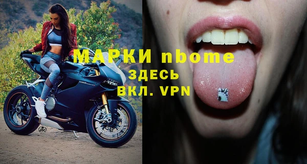 кокс Алзамай