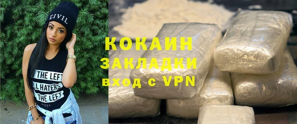 СК Арсеньев