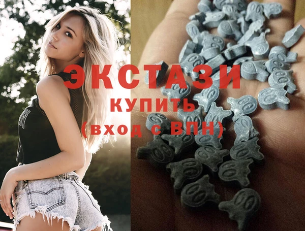 марки nbome Аркадак