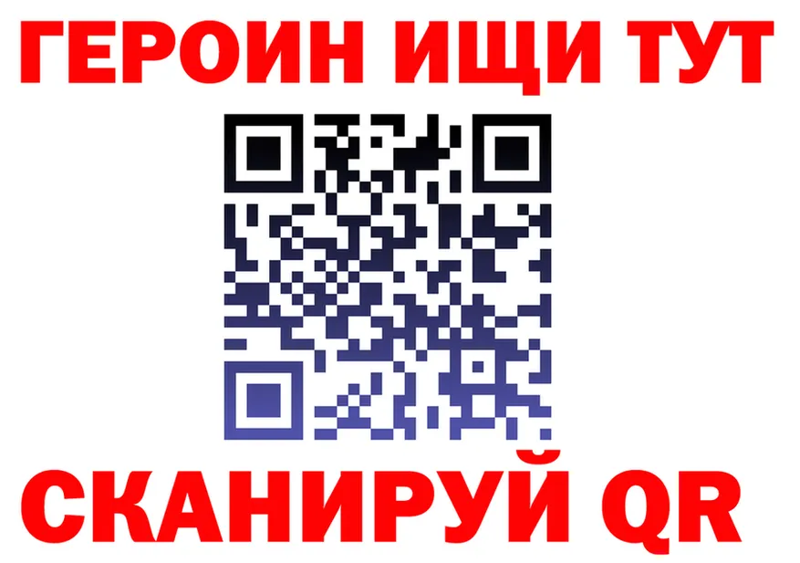 Бошки Шишки VHQ ТОР shop omg Строитель